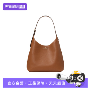 spade 自营 kate YORK女包大容量单肩手提女包KL853200 NEW