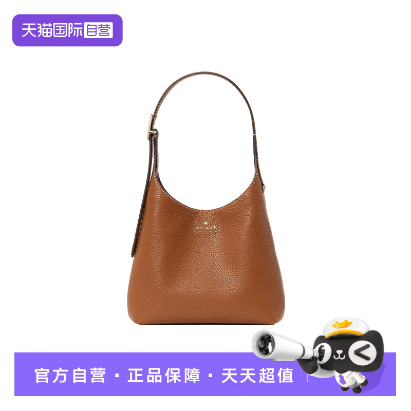 katespade单肩手提包