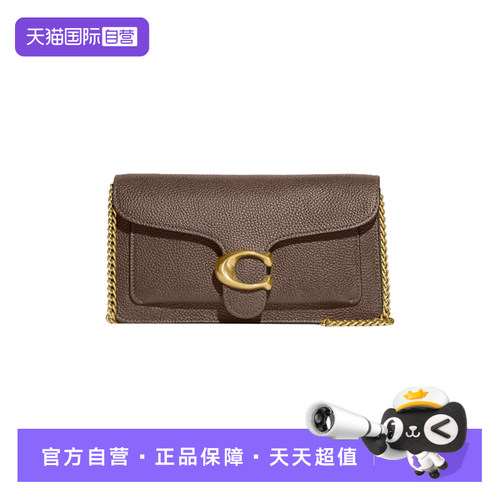 COACH/蔻驰单肩斜挎包