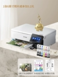 Epson Epson L8168/L8188 Фото принтер A4 Сканирование копирования All Machine 6 Цветная беспроводная автоматическая двойная печать подключение к мобильному телефону A3+Photo Photo Photo Photo