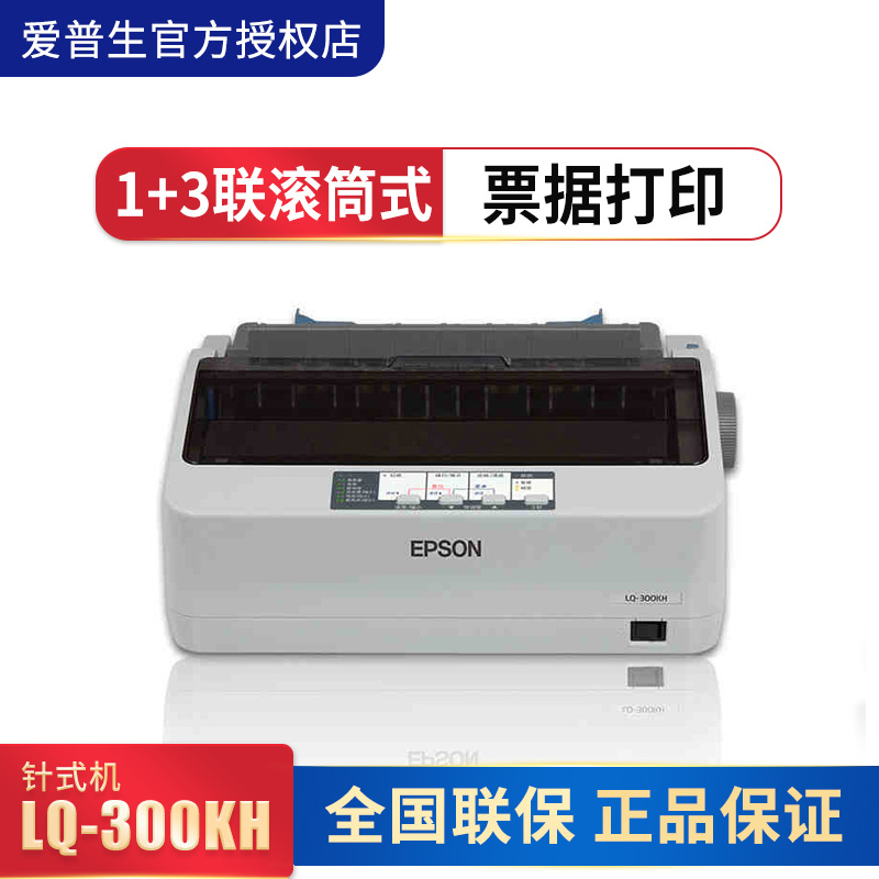 官方正品 小巧 便携 智能