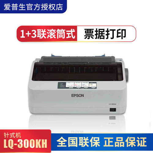 官方正品 小巧 便携 智能