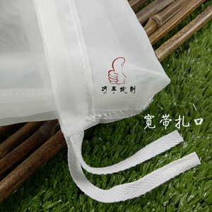 直径50高55特大号尼龙过滤袋葡萄酒豆浆隔渣袋豆腐饮料食用油隔渣