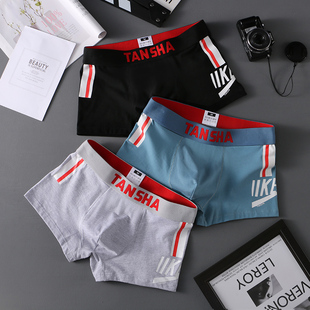 青少年运动男生四角短裤 纯棉内裤 抗菌透气潮流个性 平角裤 好看 男士