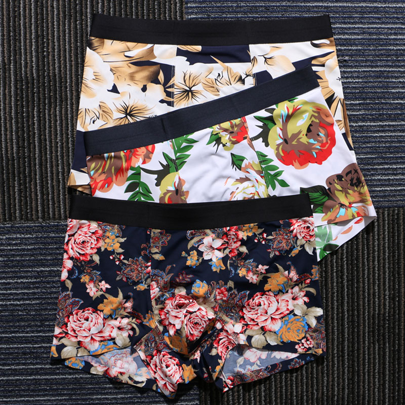 冰丝青年潮流透气薄款四角短裤