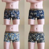 内裤 男生2025新款 抗菌透气吸汗高档舒适四角裤 纯棉男士 性感短裤 头