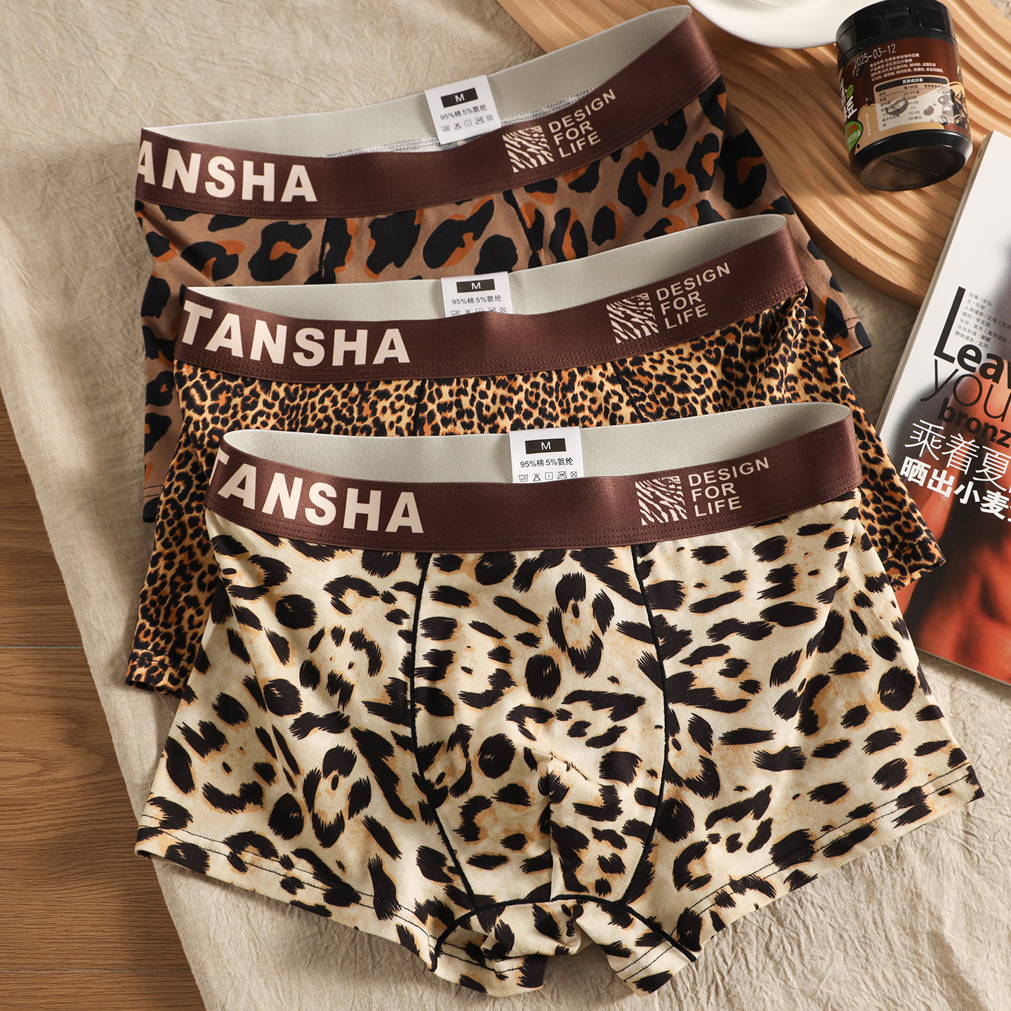 纯棉男士内裤2025新款男生抗菌透气性感高档豹纹潮流平角四角短裤
