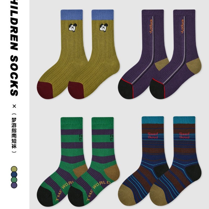 秋冬天2025梦游指南系列男孩中筒纯棉无骨袜条纹潮流防臭保暖吸汗,童装/婴儿装/亲子装,儿童袜子(0-16岁),淘宝优惠券,粉丝福利购,淘宝优惠卷