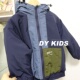宋大牙童品■秋冬洋气拼色男童宽松韩版 棉服连帽防泼水面料冲锋衣