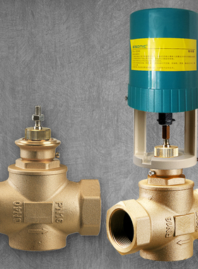 Elsonic亿林比例调节阀执行器 VA3100 VA3102 VA3200 VA3202 包邮