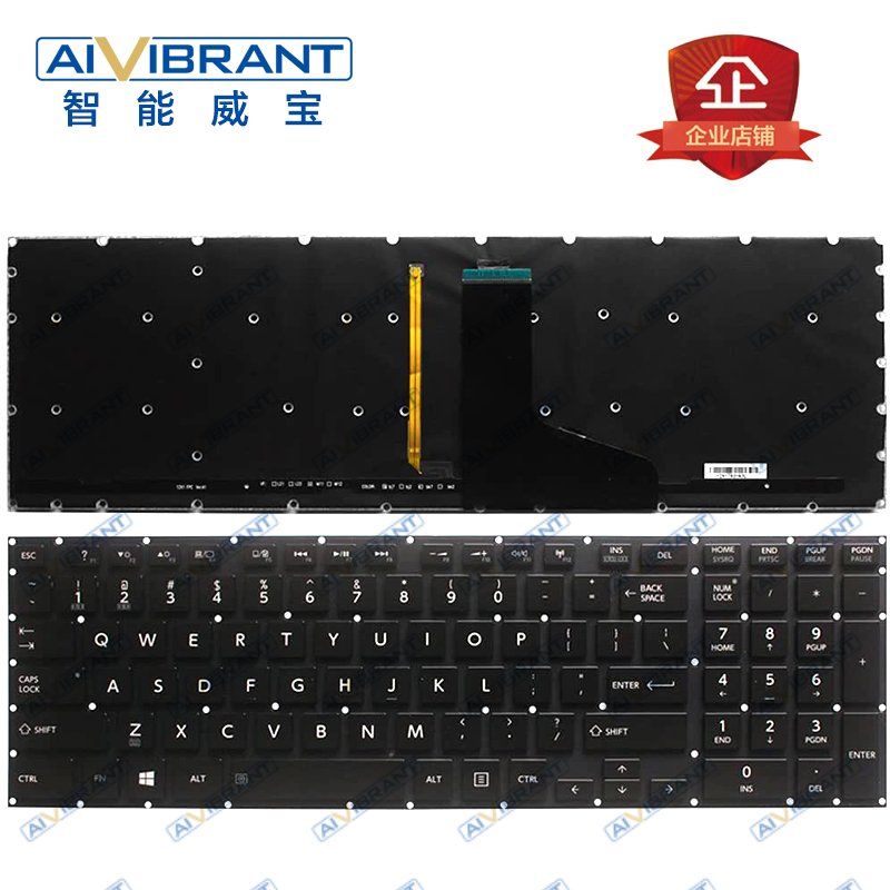 Toshiba东芝Satellite P70-A P70T-A背光键盘P55-B P55T-B在类目 电脑硬件/显示器/电脑周边, 键盘中 - 来自Buy2taobao.com提供专业的淘宝代购服务