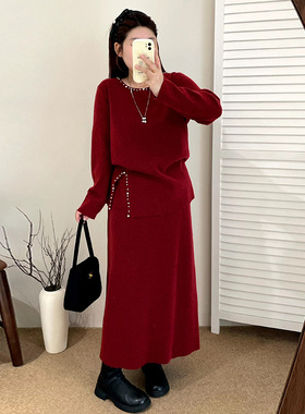 大码女装圆领钉珠上衣女半裙针织套装2025冬胖mm气质两件套23260