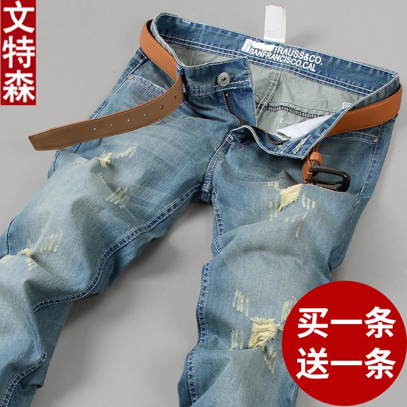 夏季浅色破洞牛仔裤男直筒修身薄款潮宽松休闲青年潮牌乞丐裤男裤