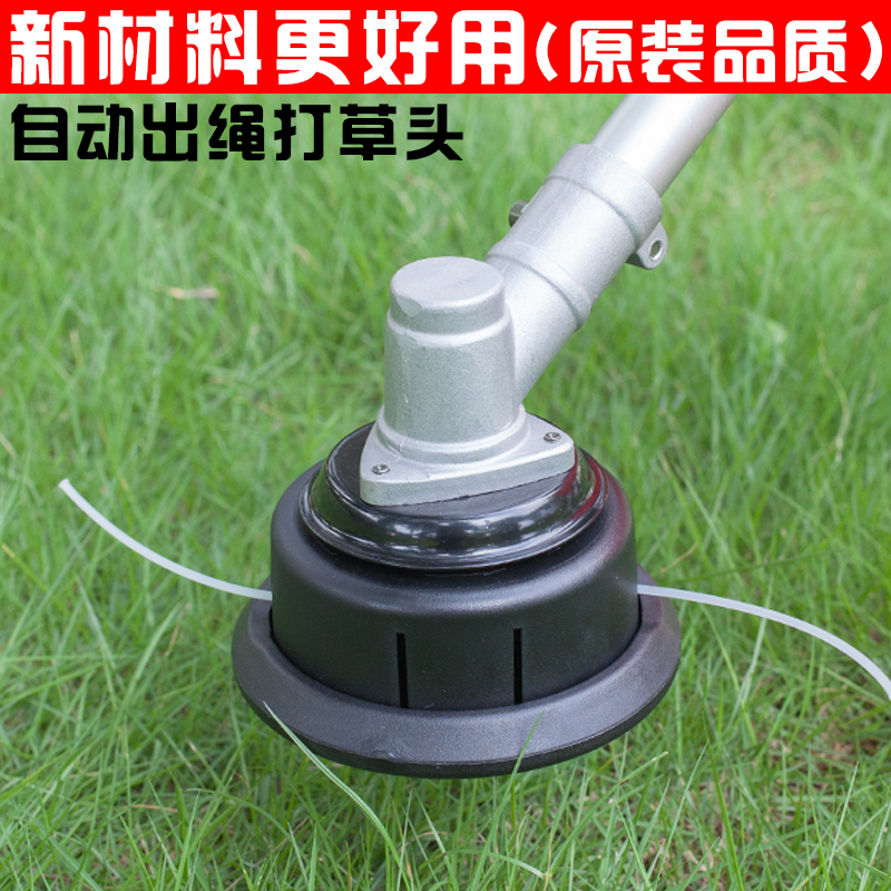 割草机打草头尼龙绳打草机塑料割草头修边机进口本田除草机配件|ruв категории доставка цветов/цветок моделирования/растения садоводства, садовых принадлежностей, косилка/газонокосилка - от Buy2taobao.com для оказания профессиональной услуги покупки агента Taobao