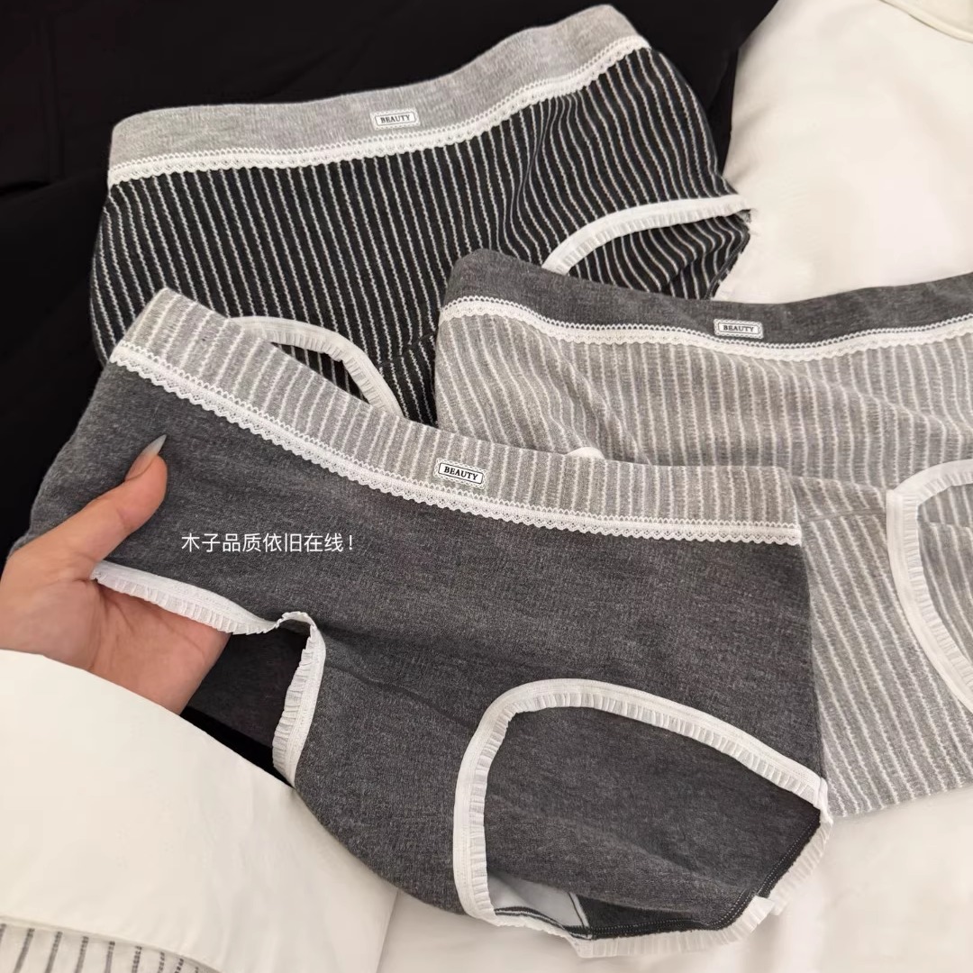 纯棉抗菌内裤女生2025新款