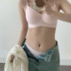 反重力内衣女提拉软支撑无痕承托防下垂聚拢小胸舒适夏季 文胸 薄款