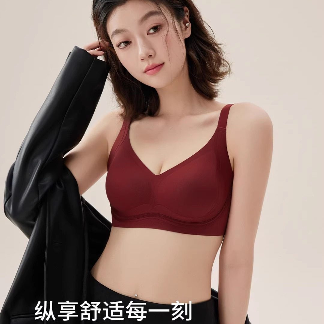 粉底液隐形无痕双提拉内衣女薄款大胸显小承托防下垂透气运动文胸