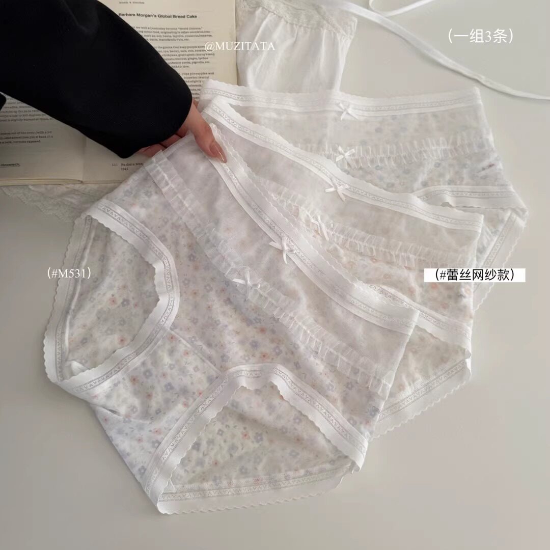 三条装抑菌内裤女生无痕不夹臀中腰薄款2025新款透气蕾丝三角短裤