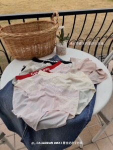Calnikean蕾丝奶皮子内裤女新款莫代尔中腰无痕抗菌档三角裤包臀