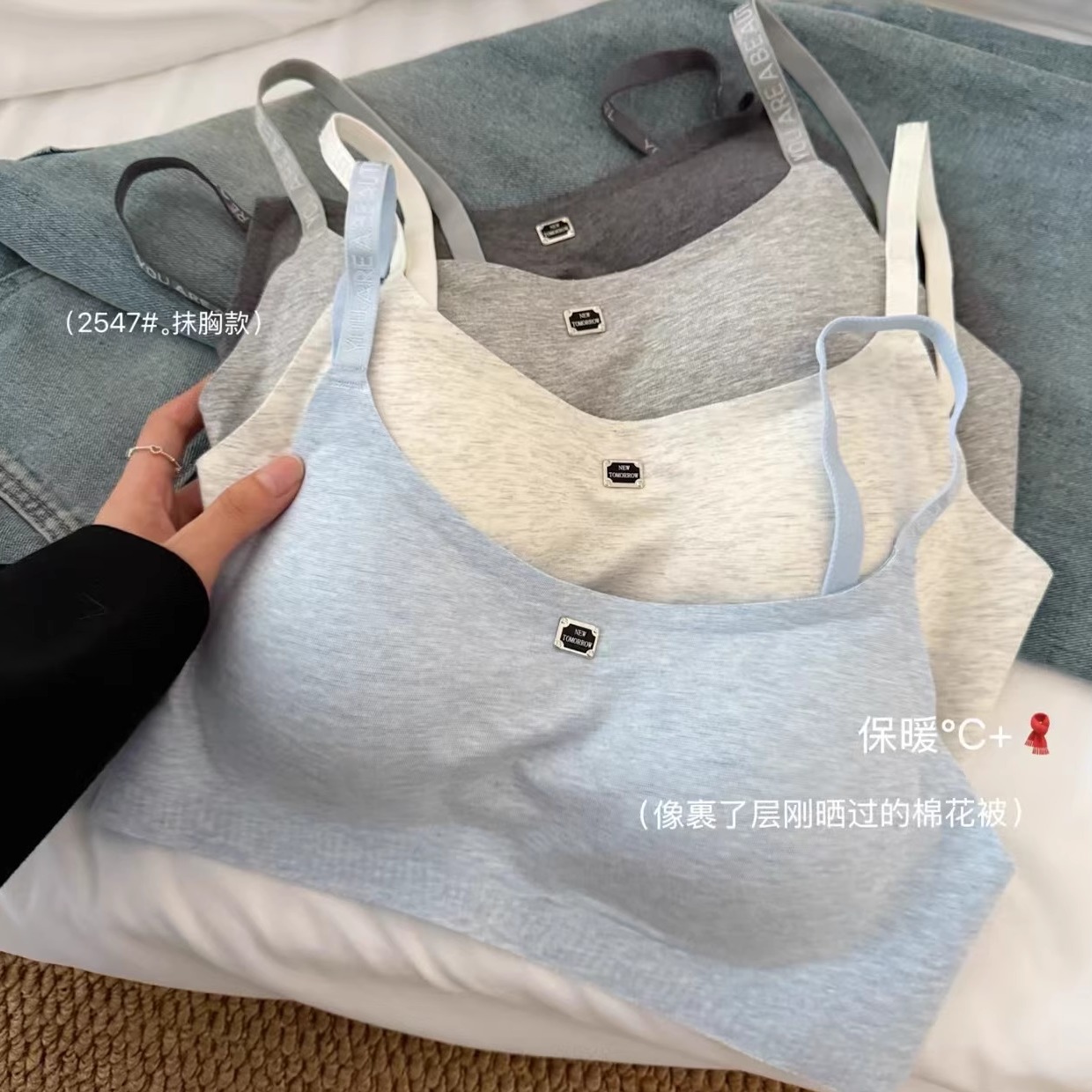 纯棉内衣女小胸聚拢舒适无钢圈