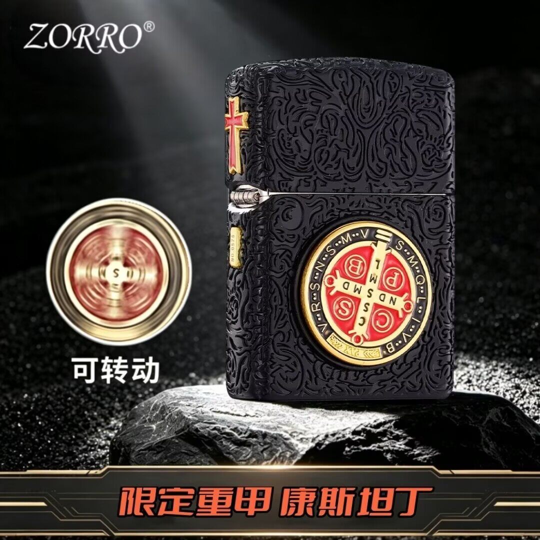 佐罗重甲机复古旋转煤油打火机