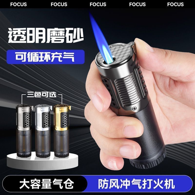 焦点大容量耐用充气打火机个性潮