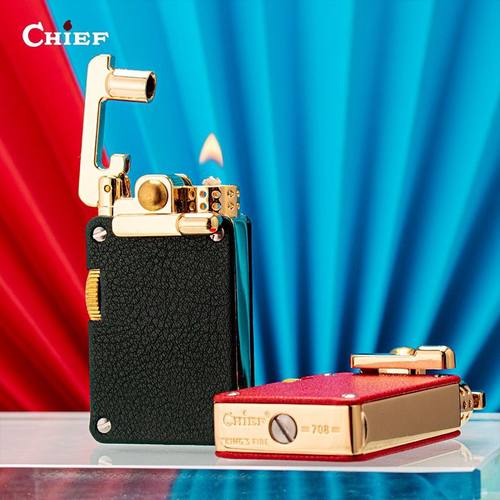 首领皮质摇臂煤油打火机高颜值