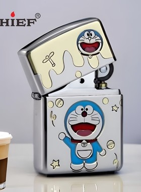 CHIEF首领砂轮珐琅煤油打火机高颜值个性创意哆啦a梦卡通送礼品潮