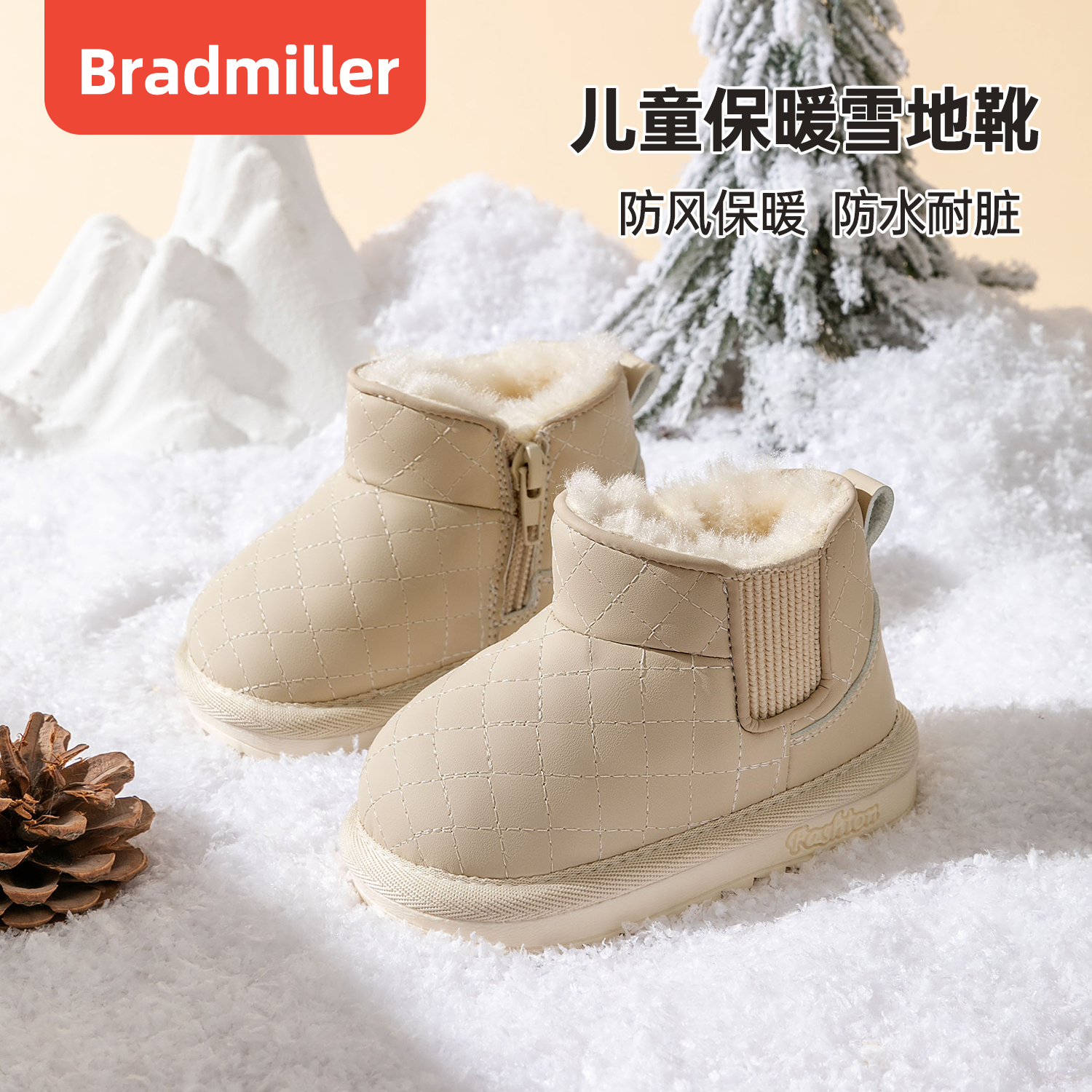 防滑软底冬季雪地靴柔软耐磨