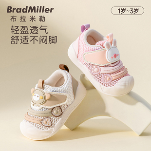 3岁春夏婴儿鞋 学步鞋 网面男1 软底透气儿童鞋 子 女宝宝2026新款