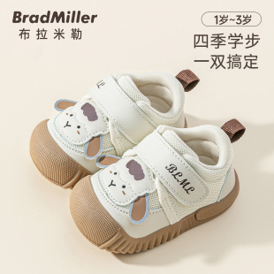 子防滑婴儿鞋 男女宝宝学步鞋 3岁婴幼儿童软底女童鞋 2026春夏季