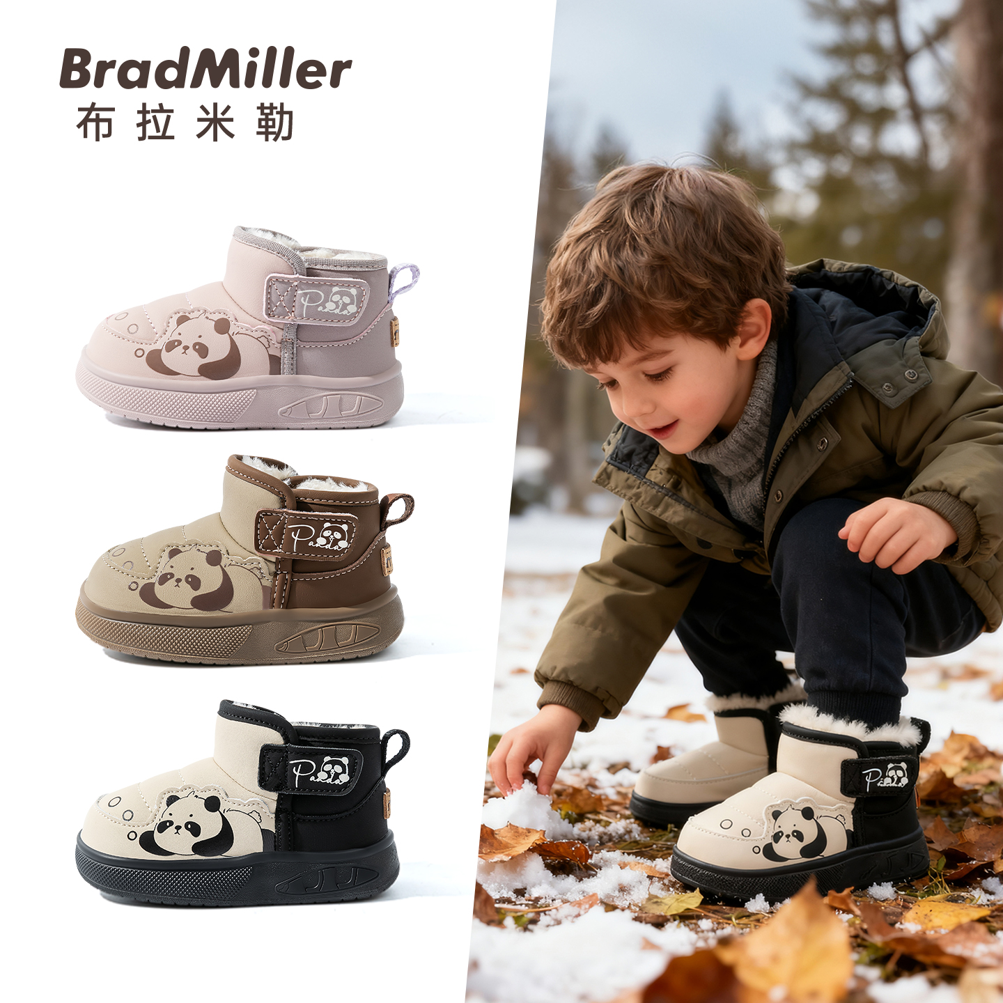 男宝宝2025新款棉鞋加绒学步