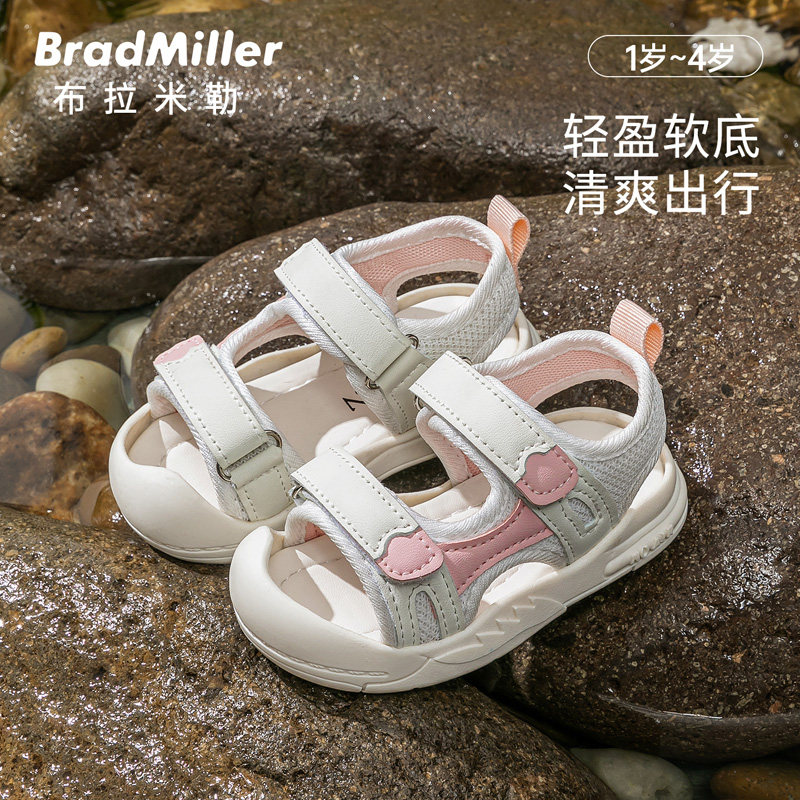 女宝宝凉鞋夏季1-4岁软底防滑儿童鞋子溯溪鞋小童包头女童沙滩鞋