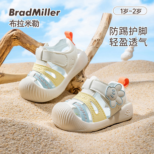 女宝鞋 男宝宝凉鞋 机能学步夏款 包头幼儿软底走路防滑婴儿鞋 子 夏季