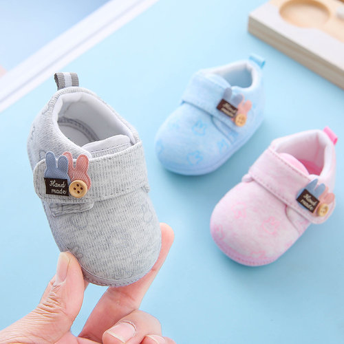 软底春秋新生儿不掉鞋