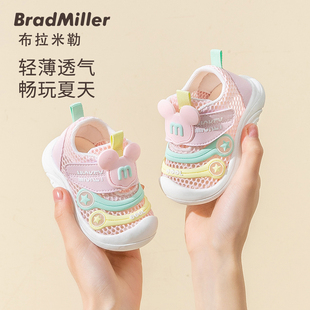 婴儿鞋 宝宝春夏鞋 子0 1岁 子男孩 女宝宝学步鞋 3岁儿童鞋 网面凉鞋