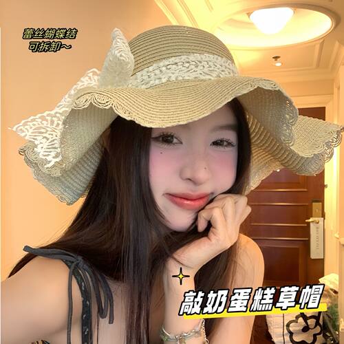 夏季防晒遮阳帽女甜美渔夫帽出游透气沙滩蕾丝海边蝴蝶结帽檐草帽