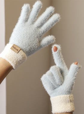 可爱蓝色毛绒针织五指手套女冬季保暖2025新款加厚防寒学生骑行车