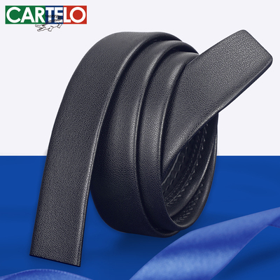 真头层牛皮带不带头裤腰带身