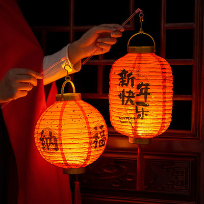 新年手提灯笼国风中式春节