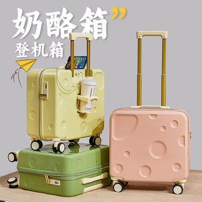 18寸行李箱女小型轻便奶酪登机箱