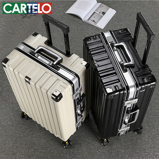 行李箱男学生大容量超大密码箱万向轮26旅行箱新款24铝框拉杆箱女