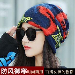 帽子女士春夏薄款头套脖套两用防风化疗包头月子帽堆堆睡帽太阳帽
