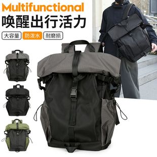 机能双肩包旅行运动户外登山骑行徒步大容量背包男大学生电脑书包