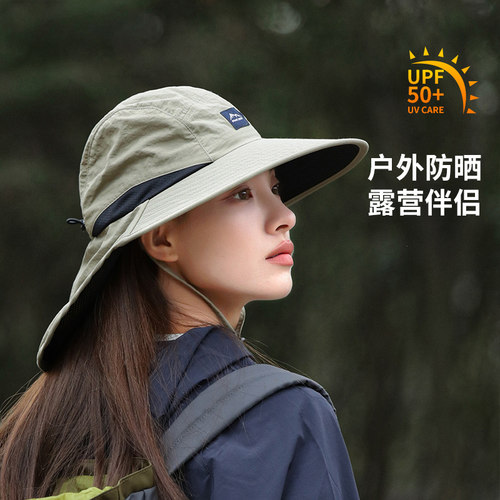 户外防晒遮阳帽子男女夏季护颈户外速干渔夫帽大檐出游露营登山帽