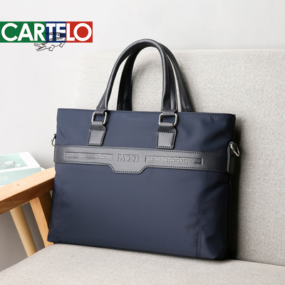 2025新款男士帆布手提公文包商务男包单肩包斜挎包男款文件办公包