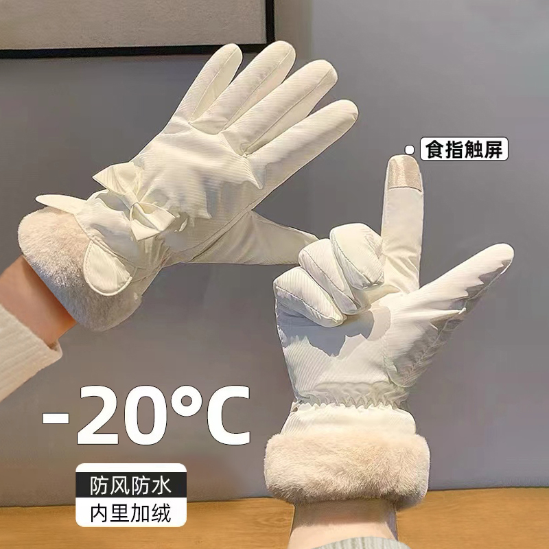 羽绒手套女冬季加厚加绒骑车防寒可触屏冬天骑行电动车保暖棉手套