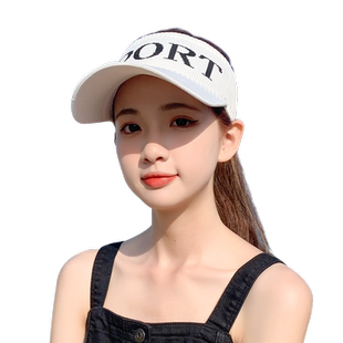 遮阳帽女2025新款防晒帽韩版百搭夏天鸭舌空顶帽休闲运动太阳帽子