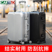 行李箱女男ins网红新款 旅行拉杆箱20小型万向轮24密码 皮箱子26寸