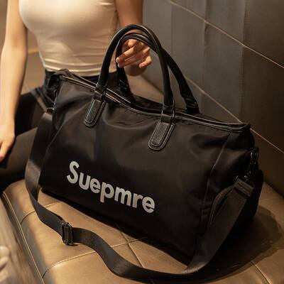 旅行包女手提大容量健身包